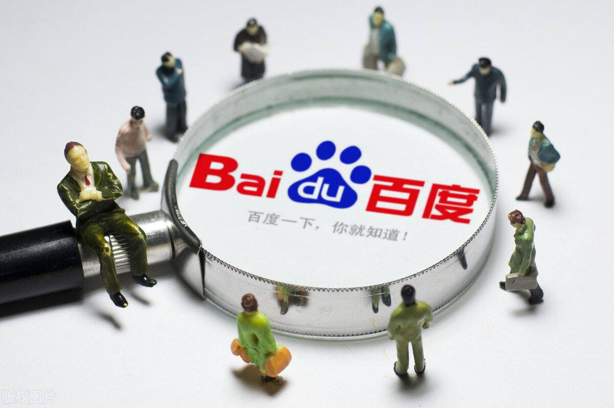 库里超远三分绝平